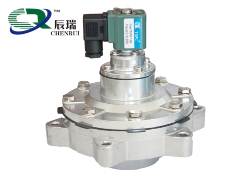 2.0寸电磁脉冲阀