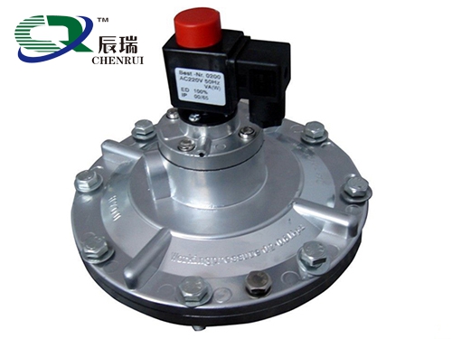 2.5寸淹没式电磁脉冲阀